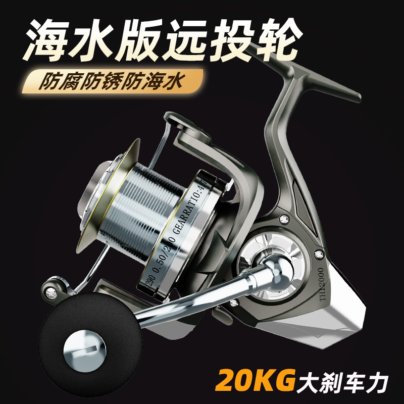 Ice Fishing Reel - Carretilha de Pesca de Metal para
