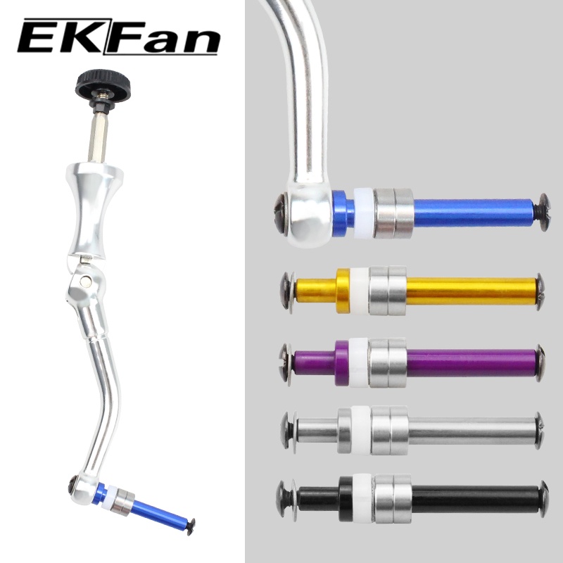 Eixo de liga de alumínio Ekfan - Reel Drag Knob avaliação e preço