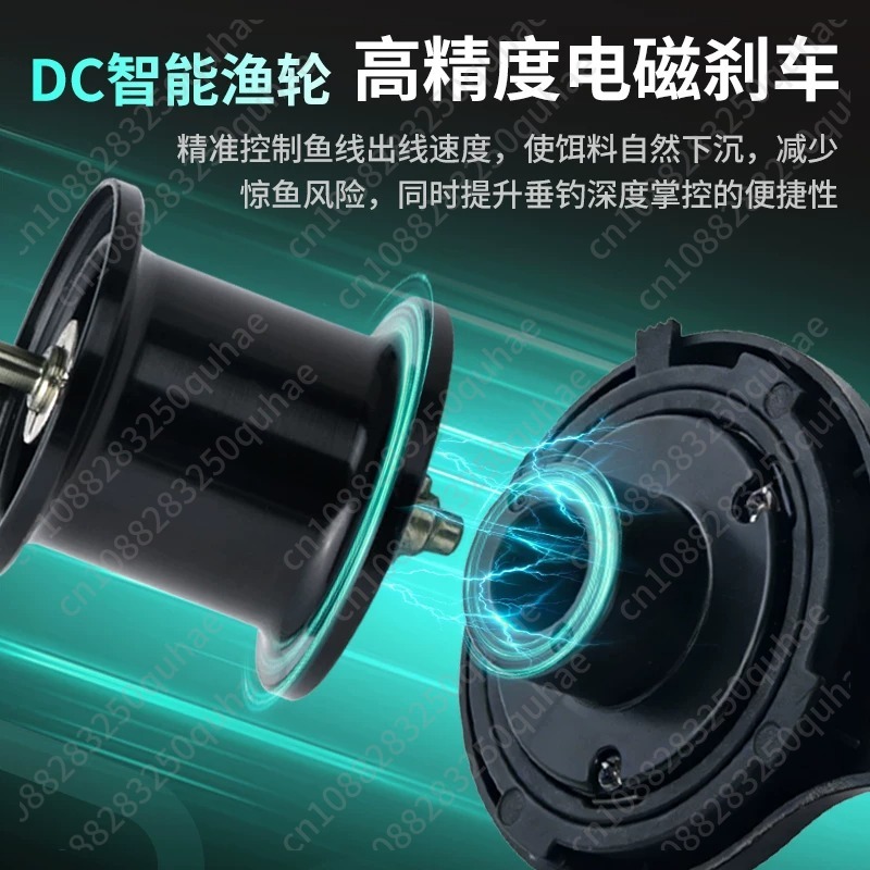 Carretilha Micro Lure DC, Dupl - Baitcasting Reel avaliação e preço