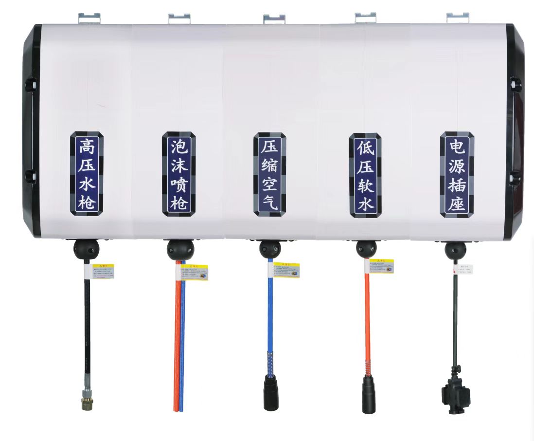 Melhor Carretel de Mangueira E - Electric Reel avaliação e preço